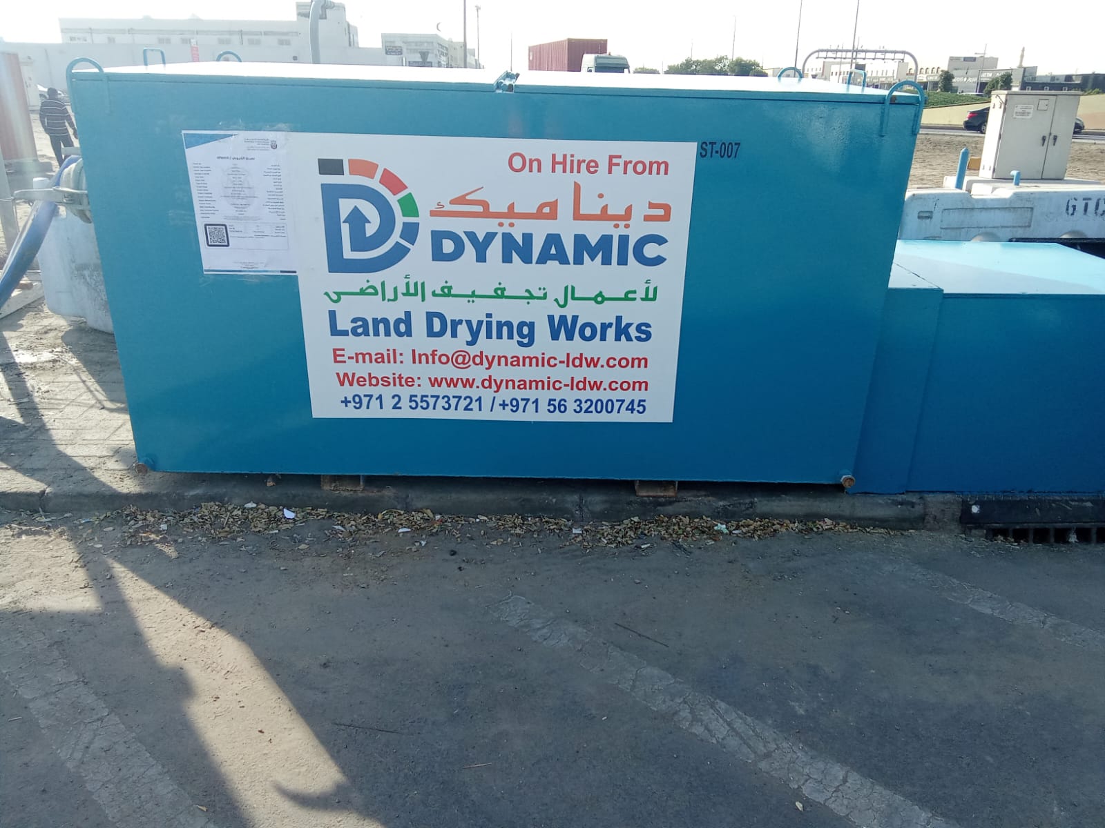 WhatsApp Image 2026-01-31 at 9.21.35 AM